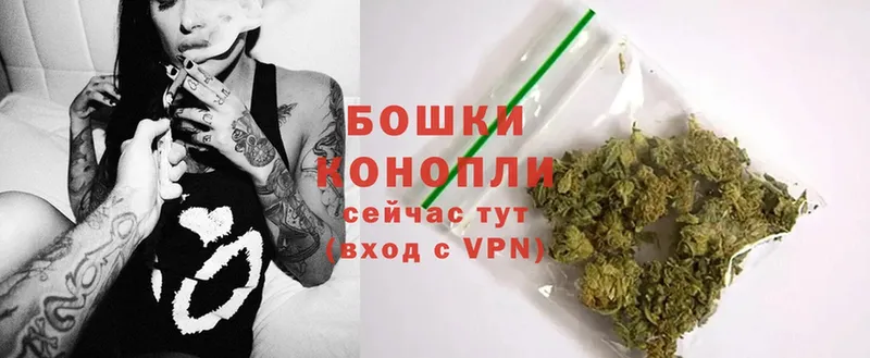 МАРИХУАНА LSD WEED  Ивдель 